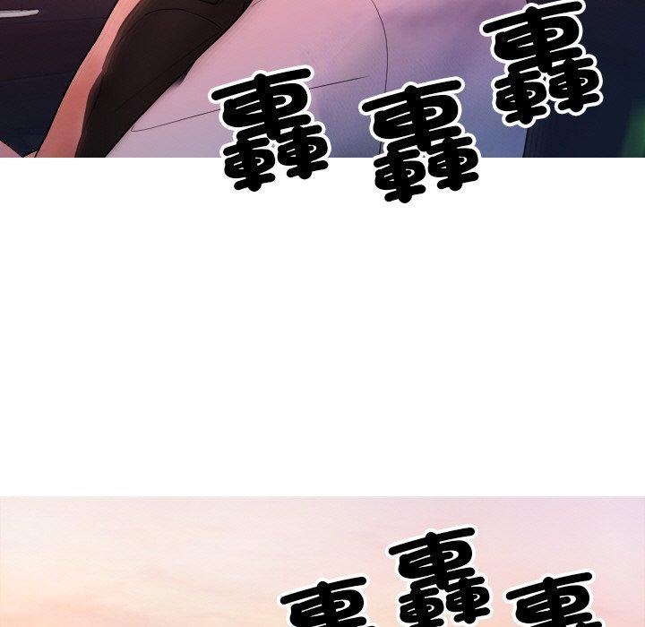 [韩国漫画] 寄生教授家 剧情,女学生#[144P]-43