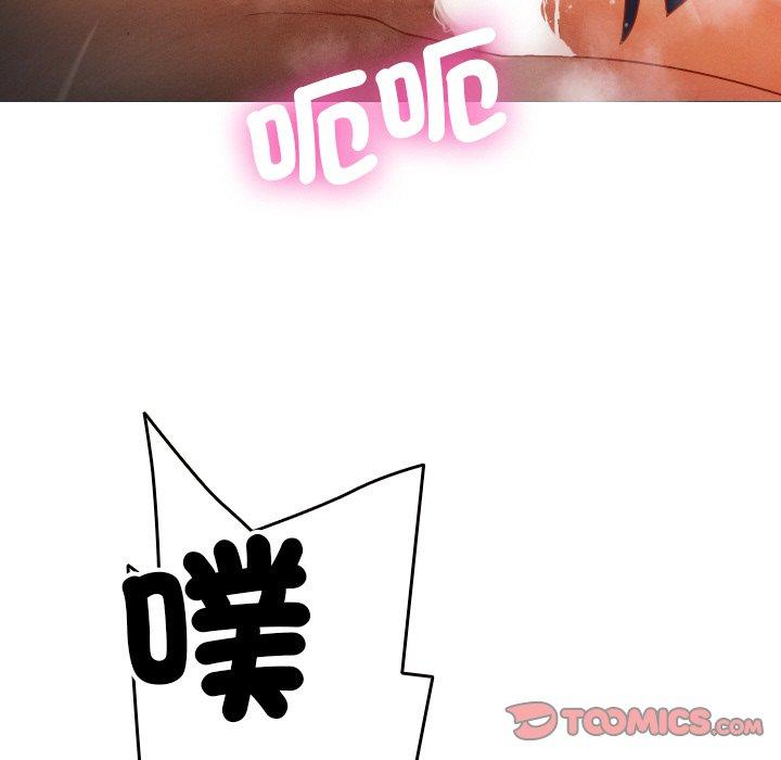 [韩国漫画] 寄生教授家 剧情,女学生#[144P]-93