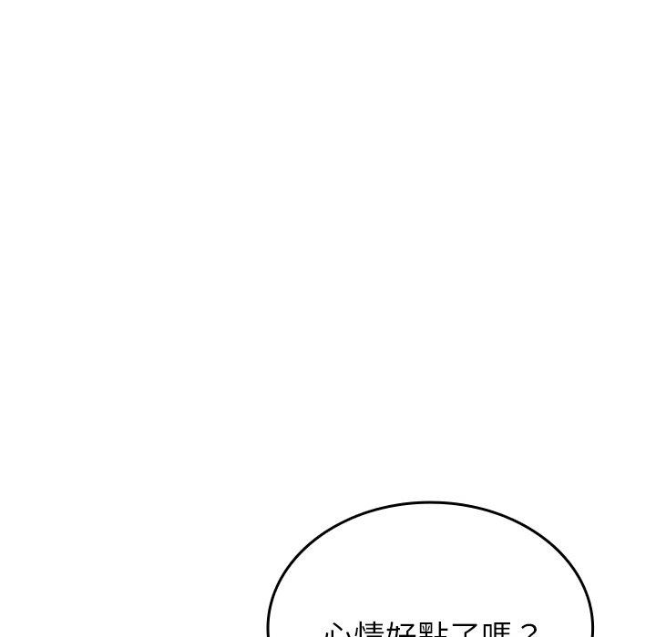 [韩国漫画] 寄生教授家 剧情,女学生#[140P]-107