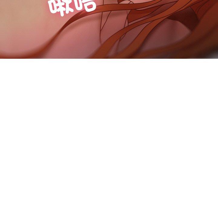 [韩国漫画] 寄生教授家 剧情,女学生#[140P]-133