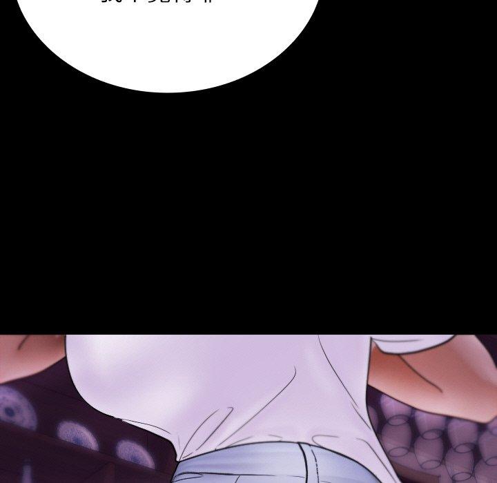 [韩国漫画] 寄生教授家 剧情,女学生#[140P]-18