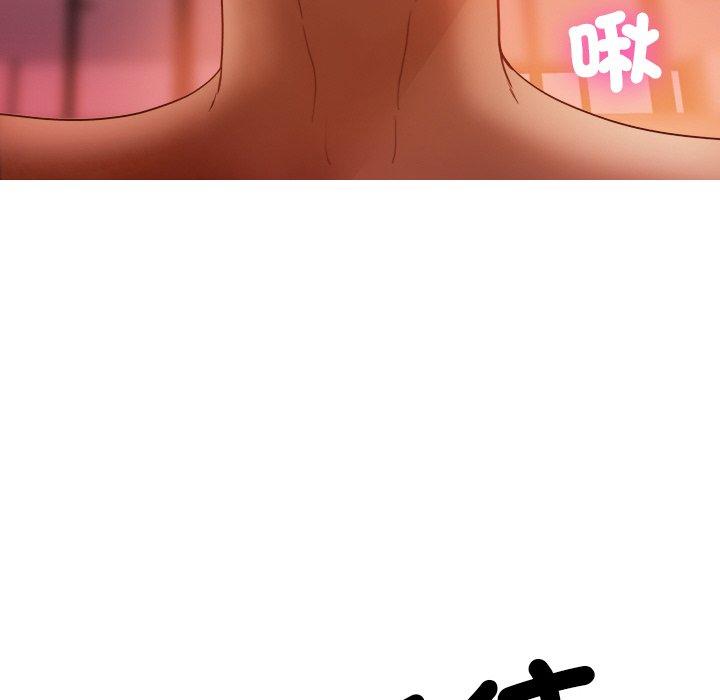 [韩国漫画] 寄生教授家 剧情,女学生#[140P]-48