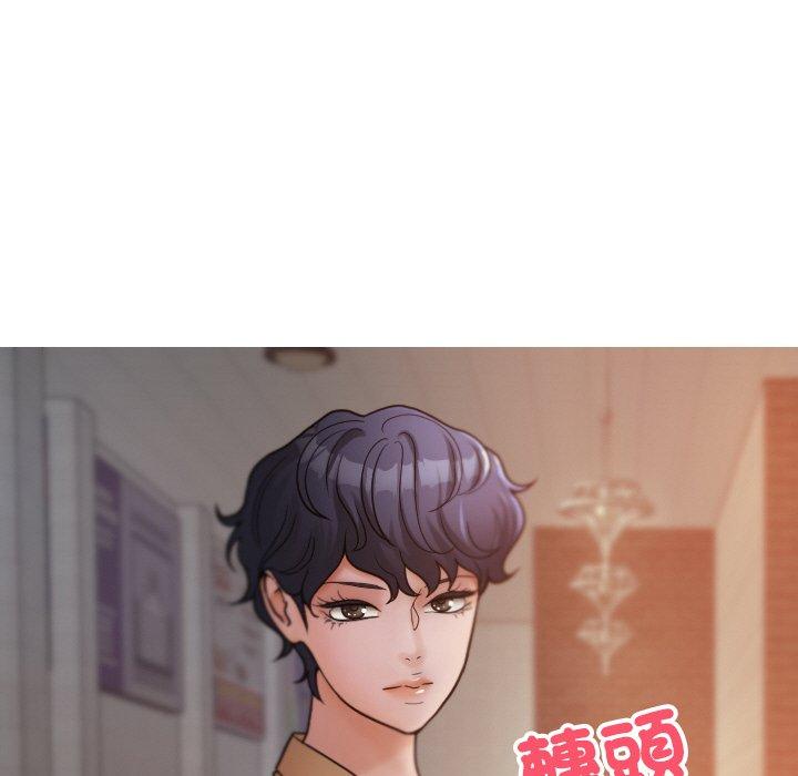 [韩国漫画] 寄生教授家 剧情,女学生#[140P]-5