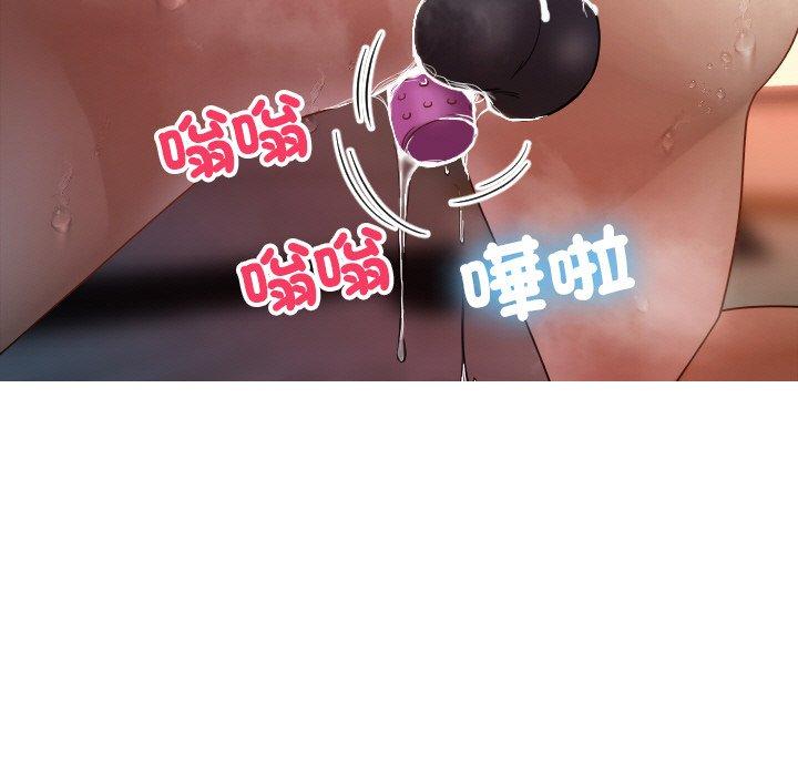 [韩国漫画] 寄生教授家 剧情,女学生#[140P]-60