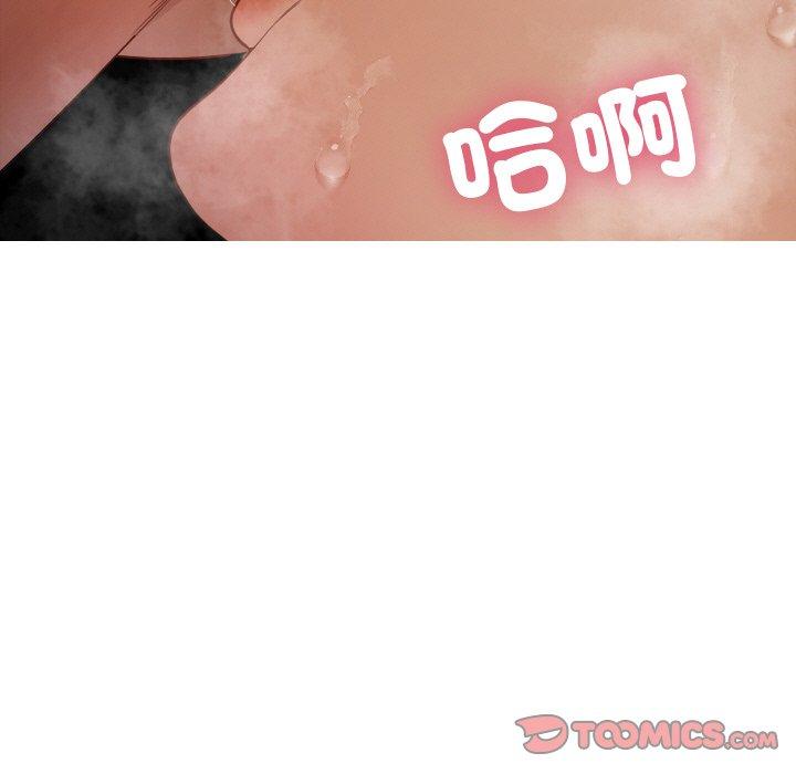 [韩国漫画] 寄生教授家 剧情,女学生#[140P]-62