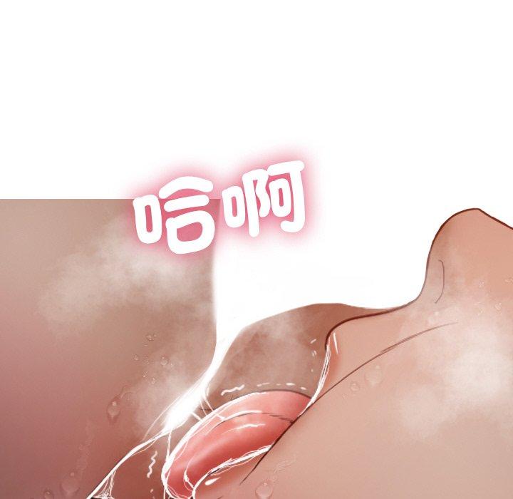 [韩国漫画] 寄生教授家 剧情,女学生#[140P]-71