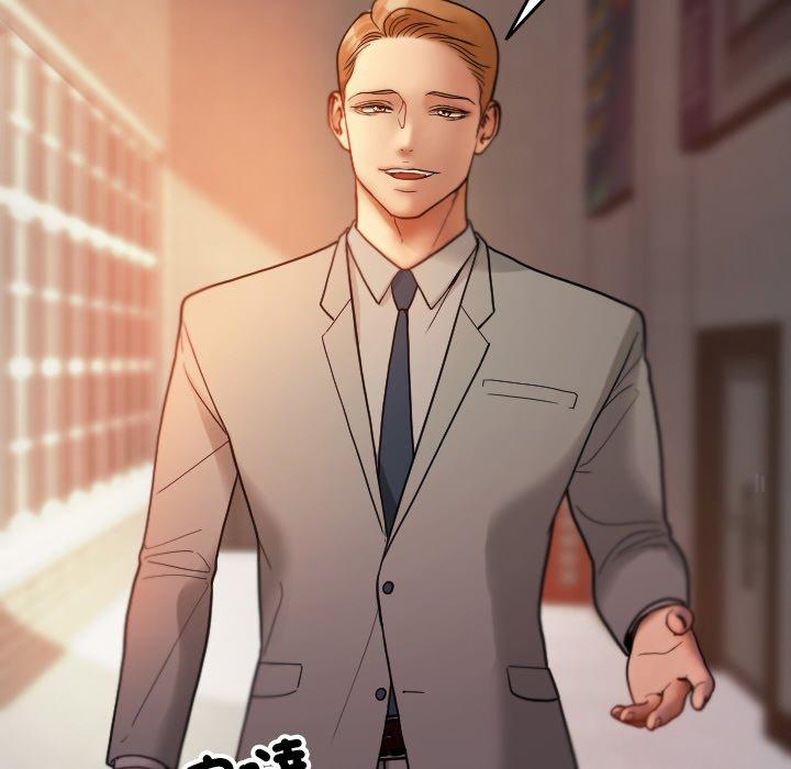 [韩国漫画] 寄生教授家 剧情,女学生#[140P]-8