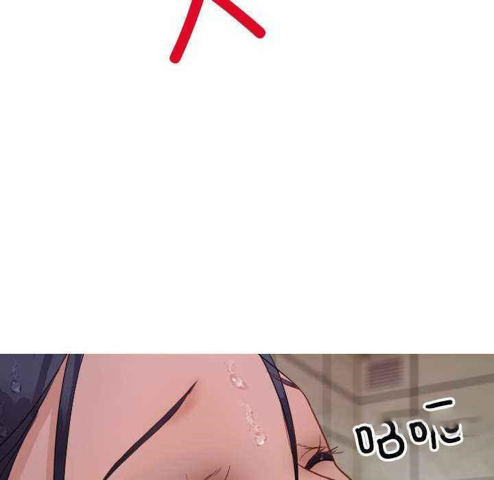 [韩国漫画] 寄生教授家 剧情,女学生#[144P]-113