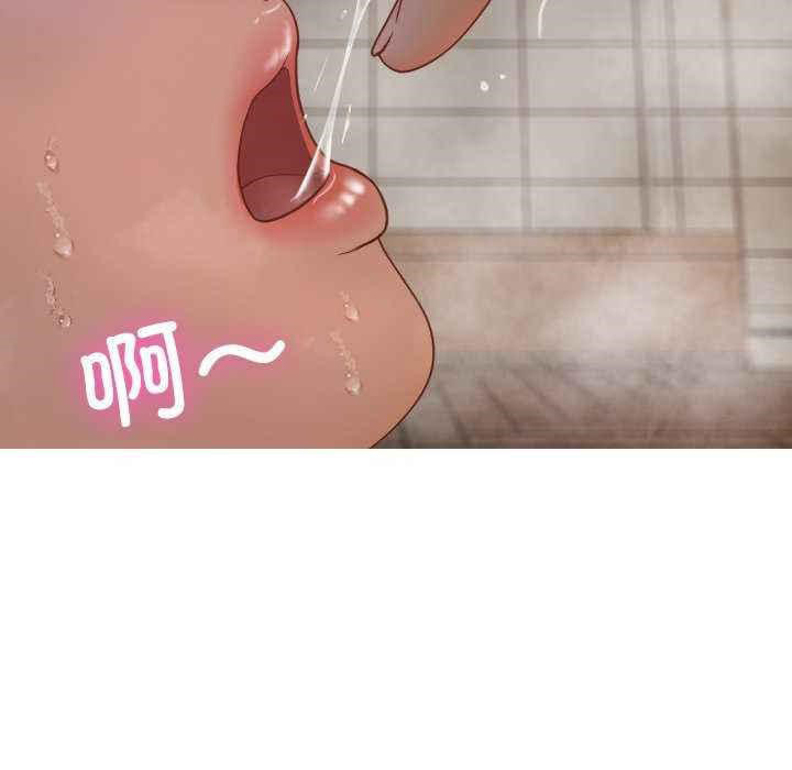 [韩国漫画] 寄生教授家 剧情,女学生#[144P]-126