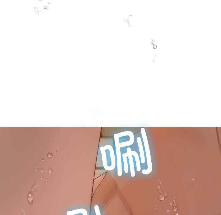 [韩国漫画] 寄生教授家 剧情,女学生#[144P]-129