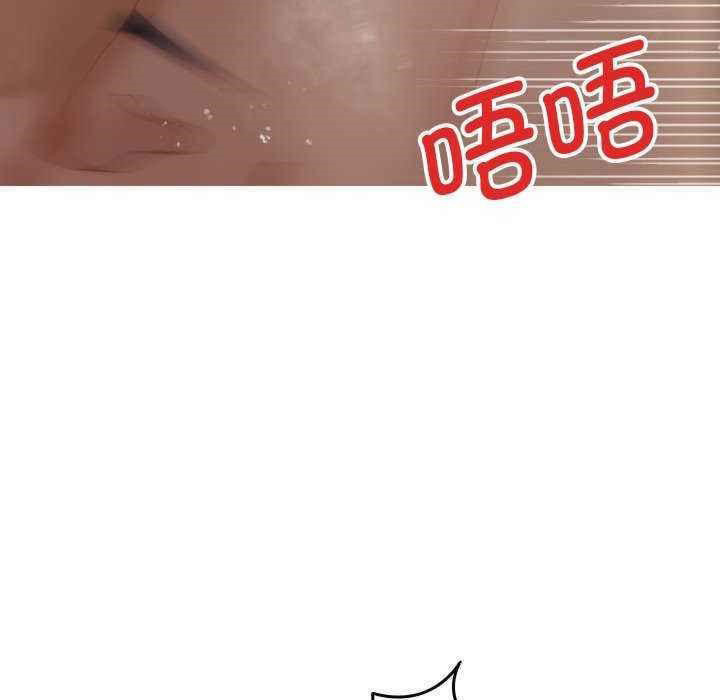 [韩国漫画] 寄生教授家 剧情,女学生#[144P]-49