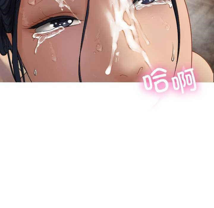 [韩国漫画] 寄生教授家 剧情,女学生#[144P]-74