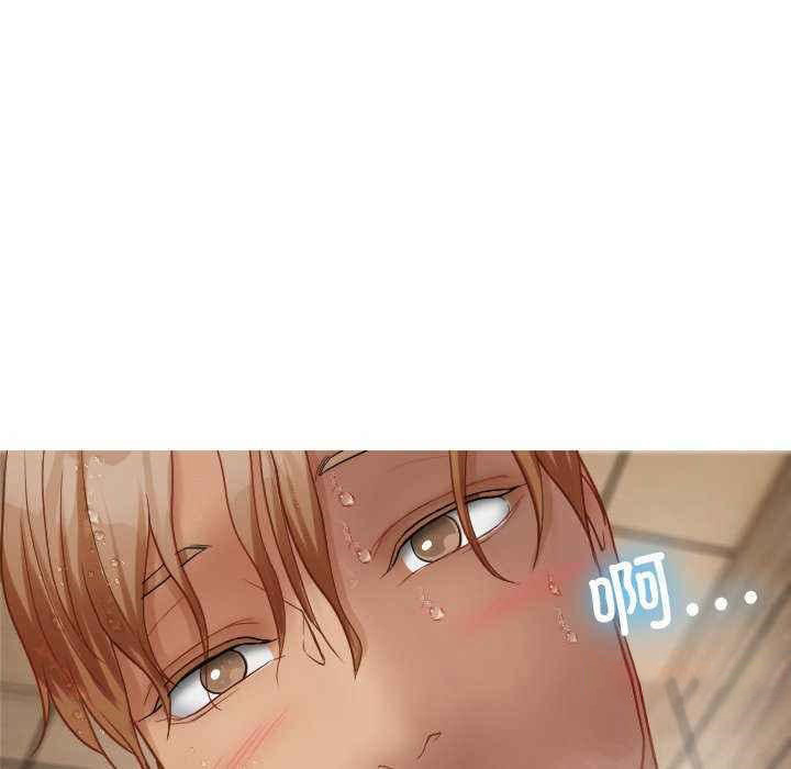 [韩国漫画] 寄生教授家 剧情,女学生#[144P]-76