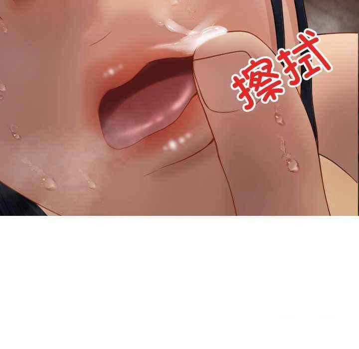 [韩国漫画] 寄生教授家 剧情,女学生#[144P]-78