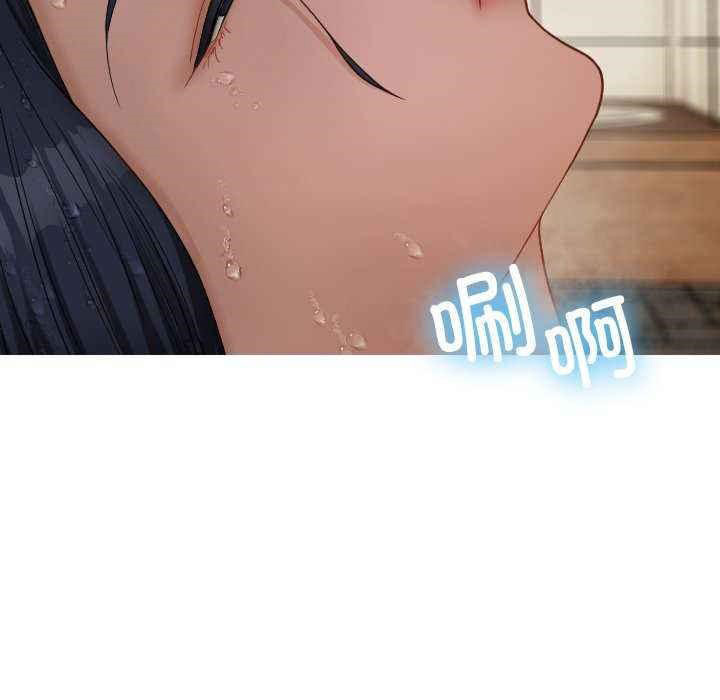 [韩国漫画] 寄生教授家 剧情,女学生#[144P]-91