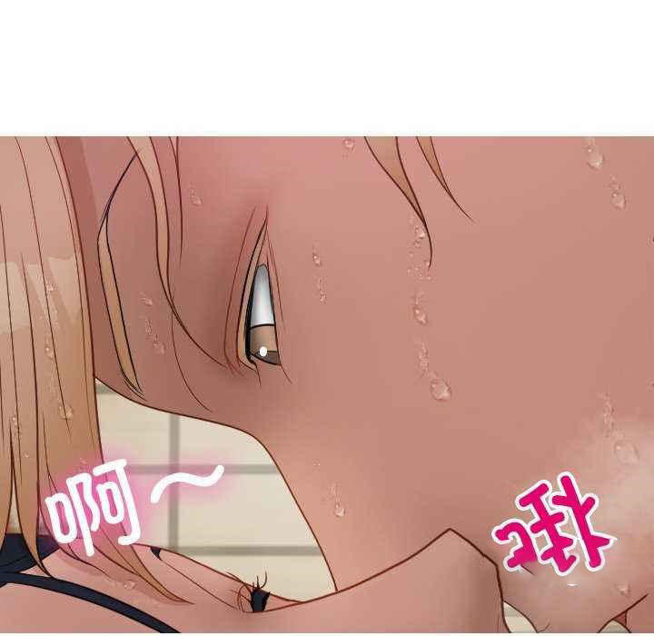 [韩国漫画] 寄生教授家 剧情,女学生#[144P]-92