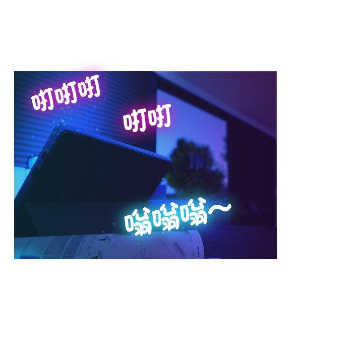 [韩国漫画] 寄生教授家 剧情,女学生#[158P]-103