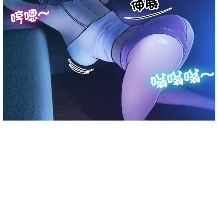 [韩国漫画] 寄生教授家 剧情,女学生#[158P]-106