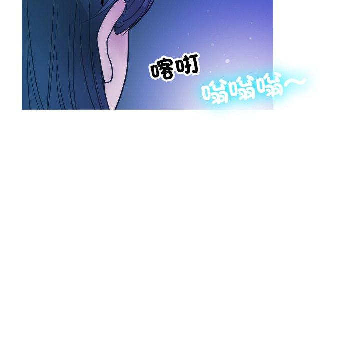 [韩国漫画] 寄生教授家 剧情,女学生#[158P]-108