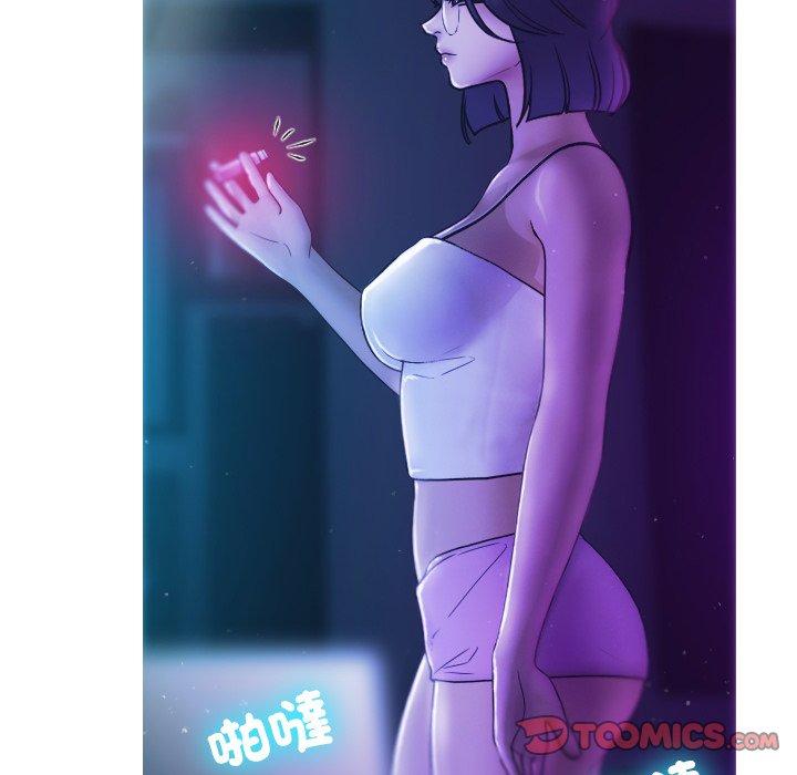 [韩国漫画] 寄生教授家 剧情,女学生#[158P]-110