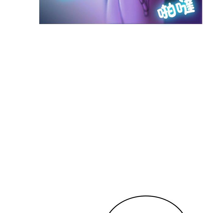 [韩国漫画] 寄生教授家 剧情,女学生#[158P]-111