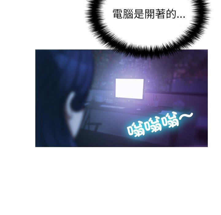 [韩国漫画] 寄生教授家 剧情,女学生#[158P]-114