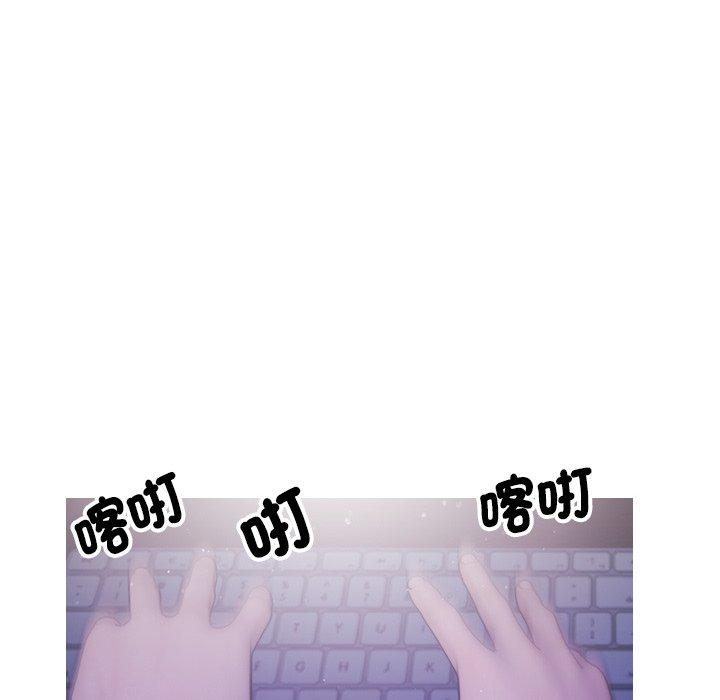 [韩国漫画] 寄生教授家 剧情,女学生#[158P]-117