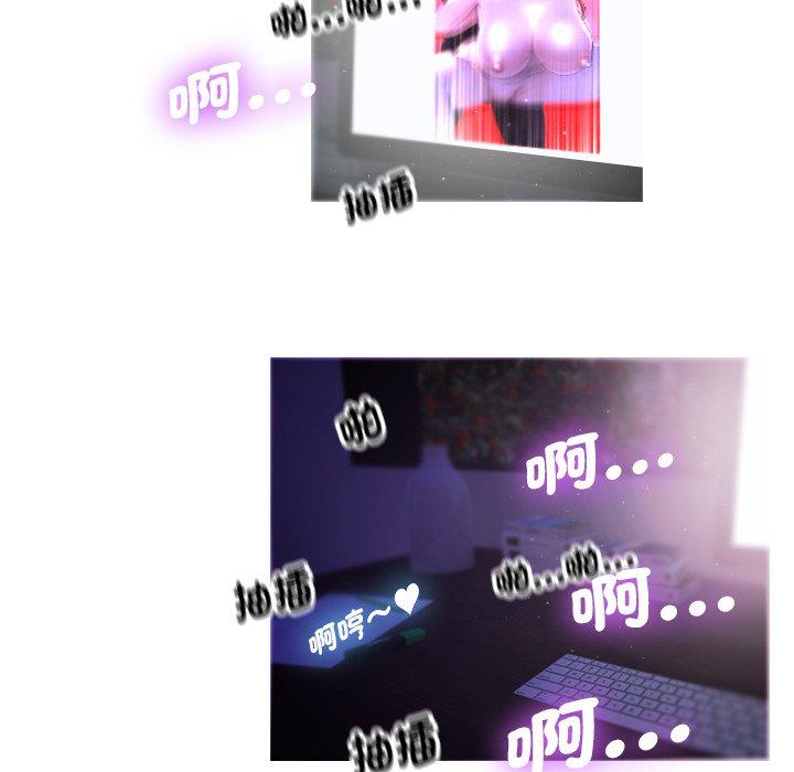 [韩国漫画] 寄生教授家 剧情,女学生#[158P]-123