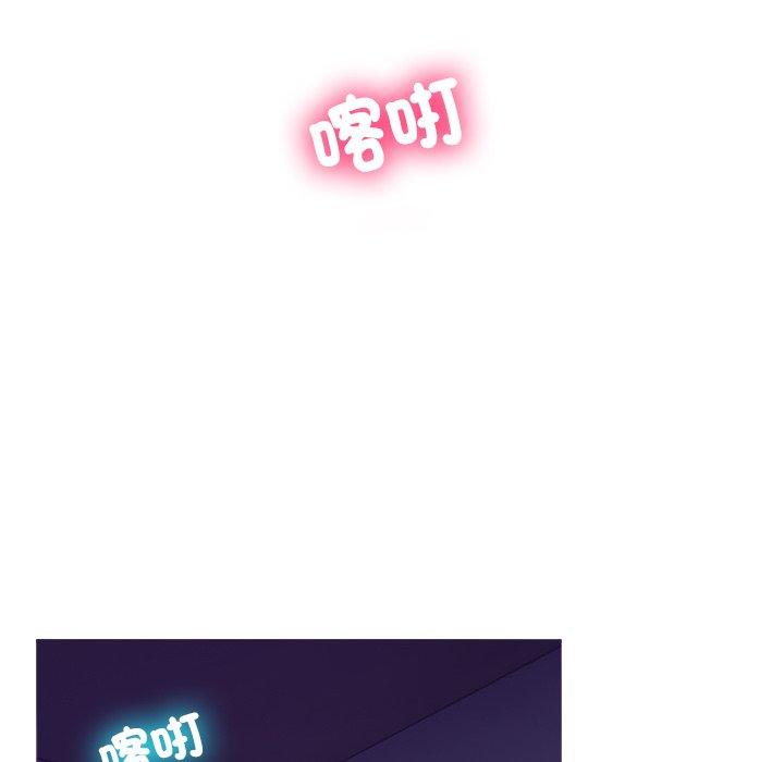 [韩国漫画] 寄生教授家 剧情,女学生#[158P]-137