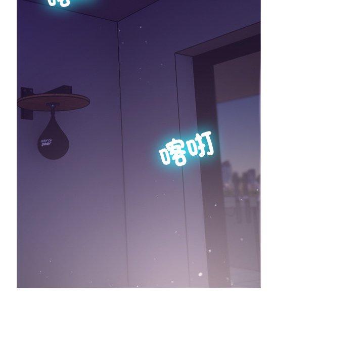 [韩国漫画] 寄生教授家 剧情,女学生#[158P]-138