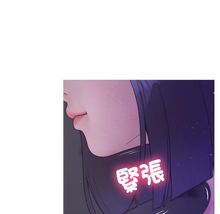 [韩国漫画] 寄生教授家 剧情,女学生#[158P]-139