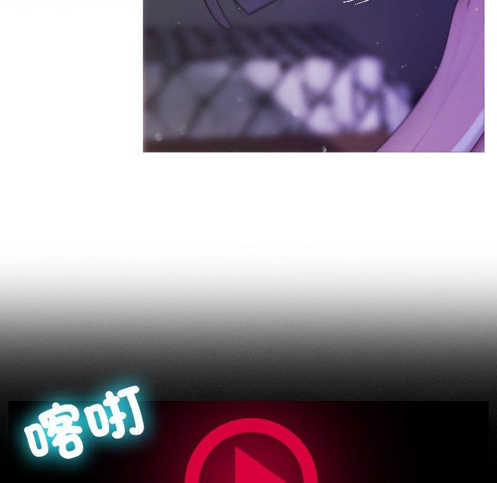 [韩国漫画] 寄生教授家 剧情,女学生#[158P]-140