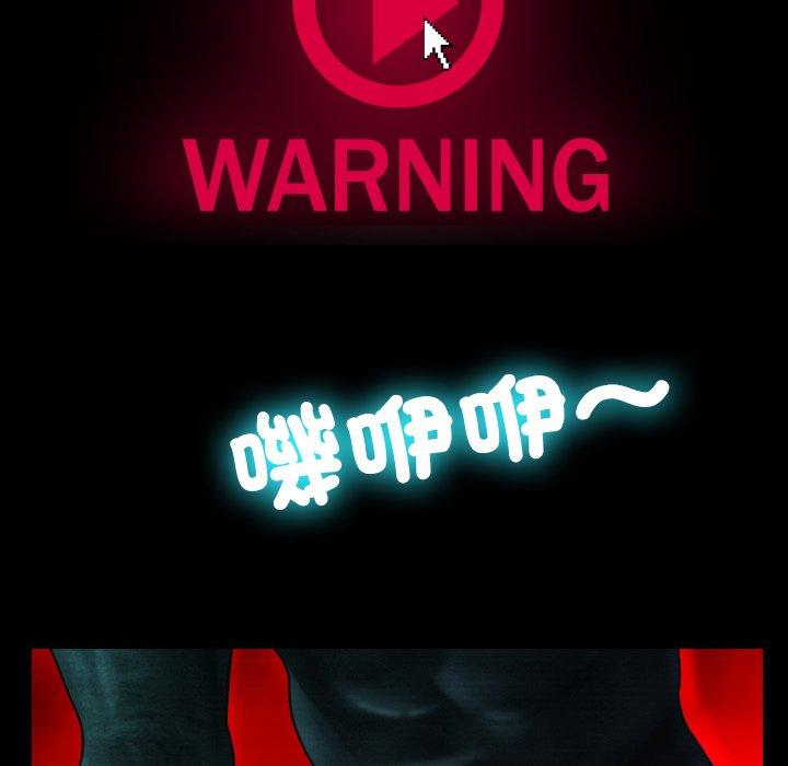 [韩国漫画] 寄生教授家 剧情,女学生#[158P]-141