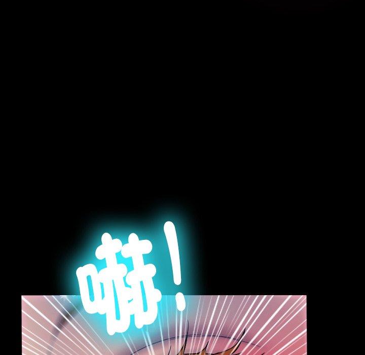 [韩国漫画] 寄生教授家 剧情,女学生#[158P]-149