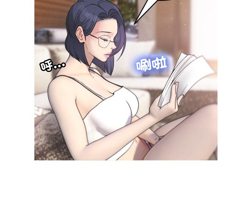 [韩国漫画] 寄生教授家 剧情,女学生#[158P]-15