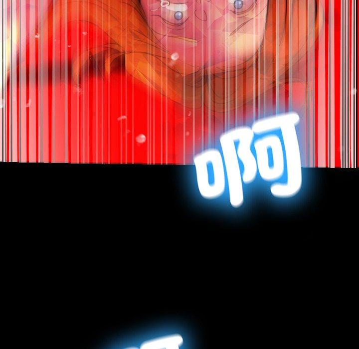 [韩国漫画] 寄生教授家 剧情,女学生#[158P]-154