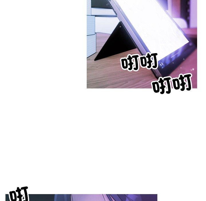 [韩国漫画] 寄生教授家 剧情,女学生#[158P]-33