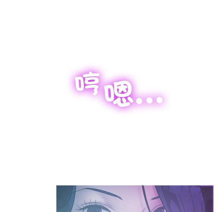 [韩国漫画] 寄生教授家 剧情,女学生#[158P]-41