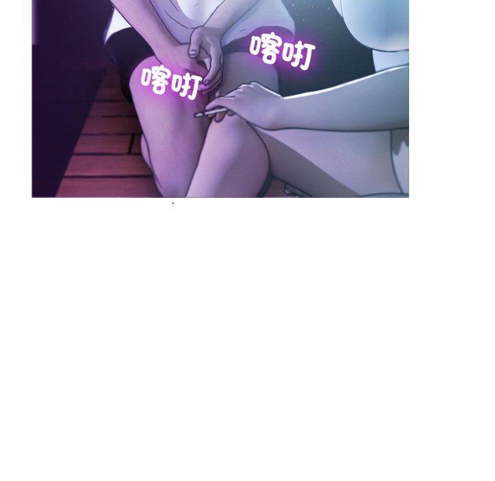 [韩国漫画] 寄生教授家 剧情,女学生#[158P]-44