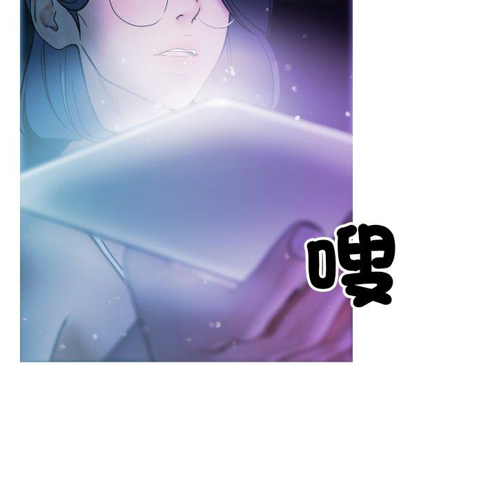 [韩国漫画] 寄生教授家 剧情,女学生#[158P]-52