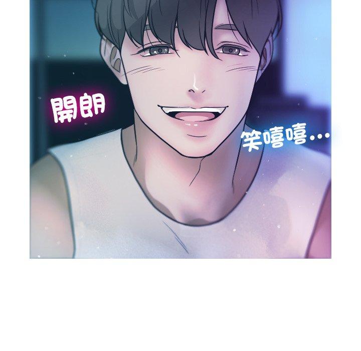 [韩国漫画] 寄生教授家 剧情,女学生#[158P]-54