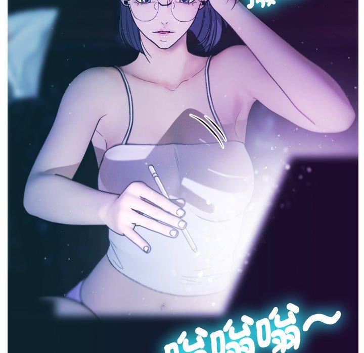 [韩国漫画] 寄生教授家 剧情,女学生#[158P]-63