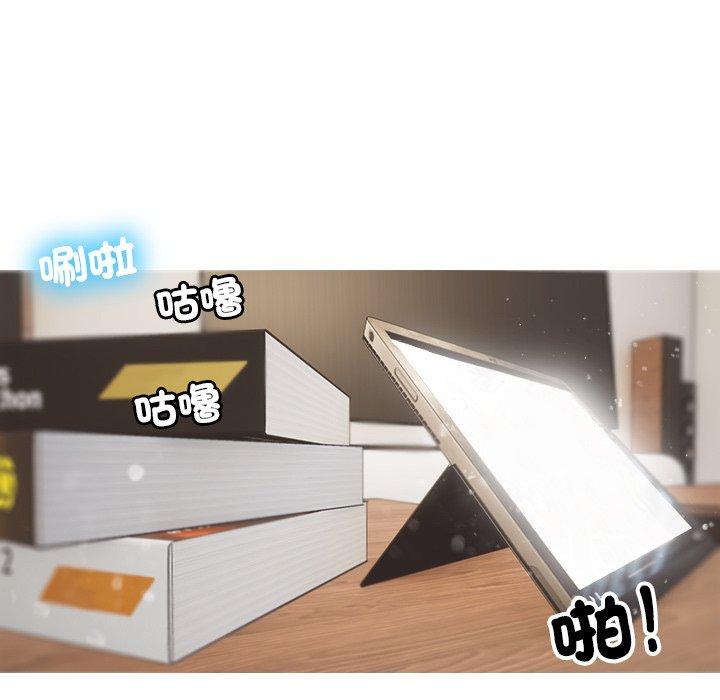 [韩国漫画] 寄生教授家 剧情,女学生#[158P]-9