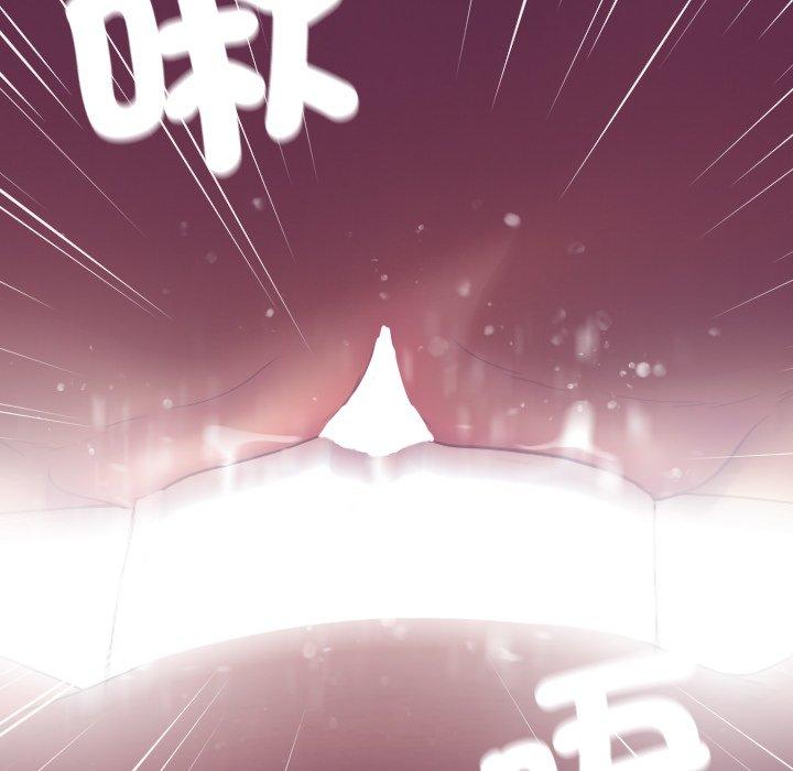 [韩国漫画] 寄生教授家 剧情,女学生#[140P]-102