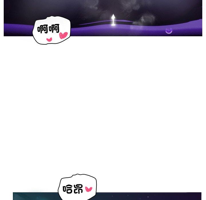 [韩国漫画] 寄生教授家 剧情,女学生#[140P]-11