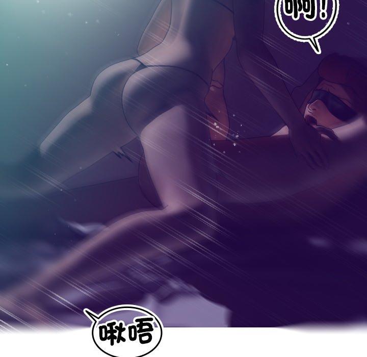 [韩国漫画] 寄生教授家 剧情,女学生#[140P]-117