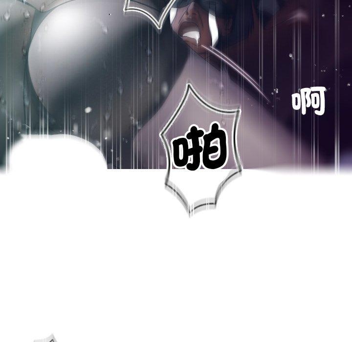 [韩国漫画] 寄生教授家 剧情,女学生#[140P]-121