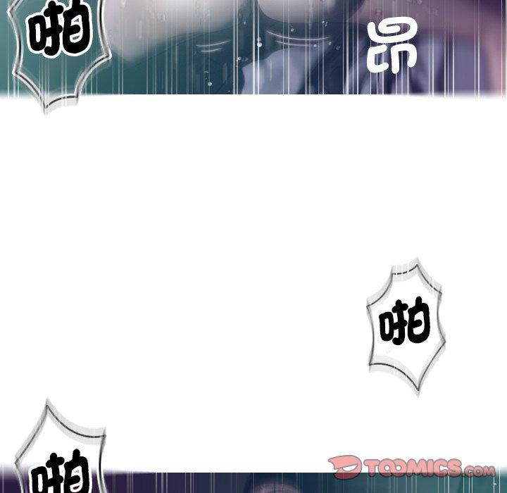 [韩国漫画] 寄生教授家 剧情,女学生#[140P]-123