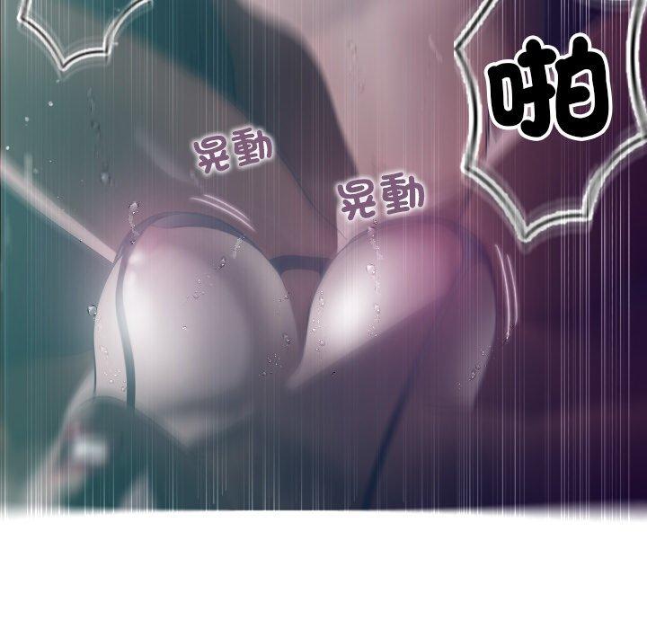 [韩国漫画] 寄生教授家 剧情,女学生#[140P]-127