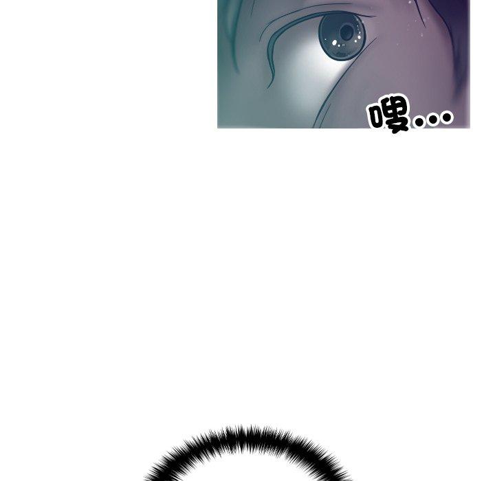 [韩国漫画] 寄生教授家 剧情,女学生#[140P]-131